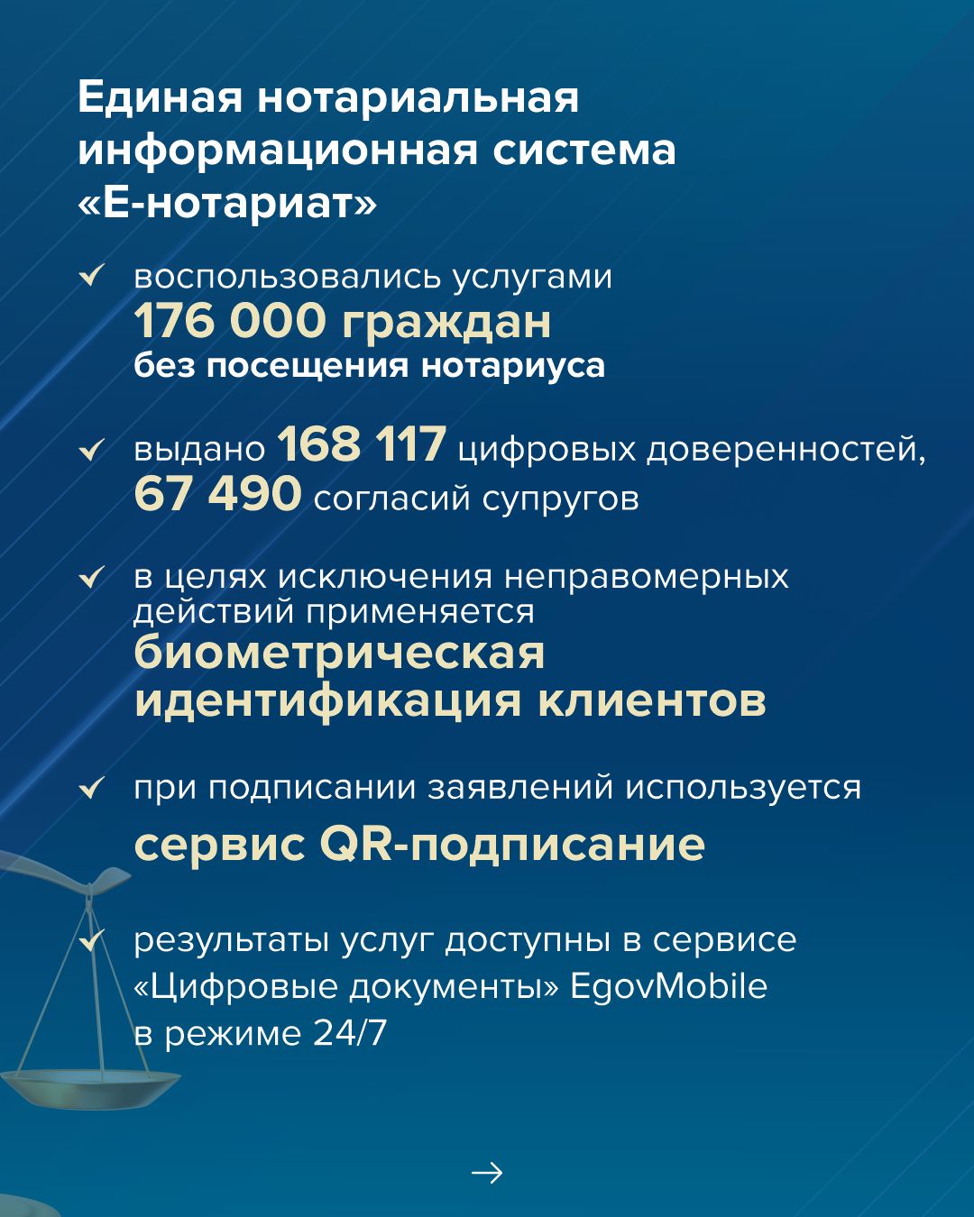 WhatsApp Image 2025 02 12 at 113226