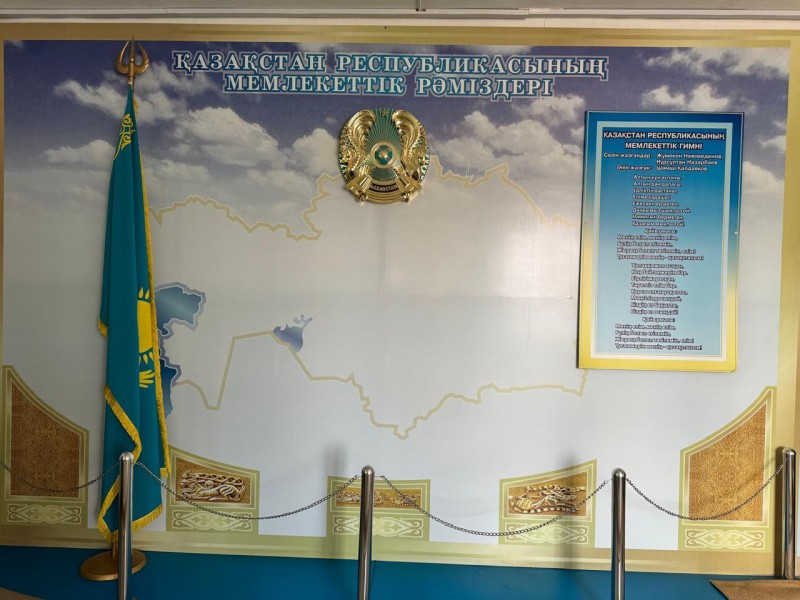 WhatsApp Image 2024 11 04 at 180047