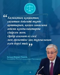 WhatsApp Image 2025 02 12 at 113227